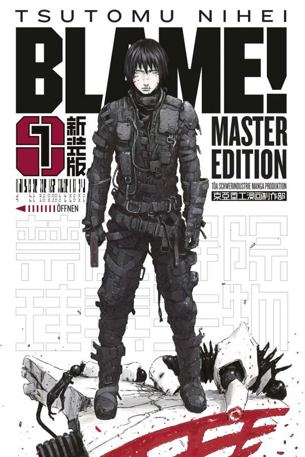 BLAME! Master Edition