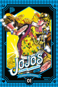 JoJo's Bizarre Adventure Part 3: Stardust Crusaders