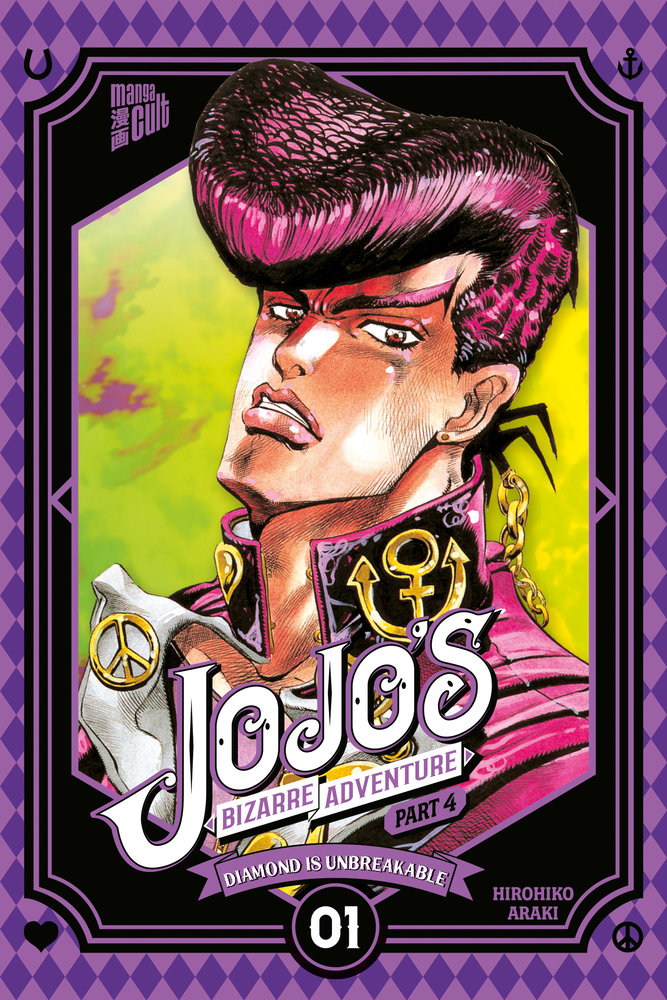 JoJo's Bizarre Adventure Part 4: Diamond is Unbreakable