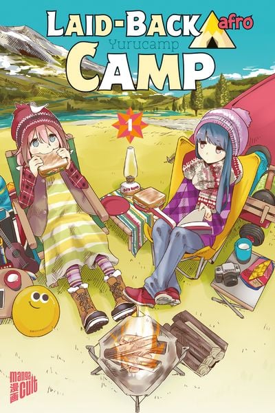 Laid-back Camp