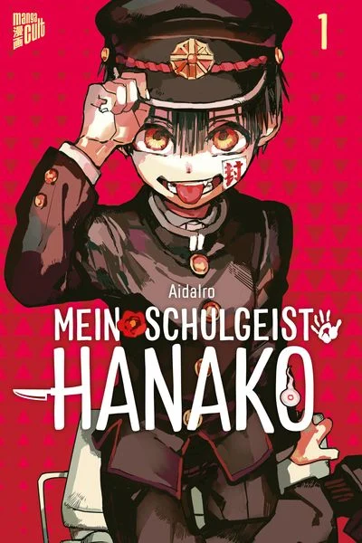 Mein Schulgeist Hanako