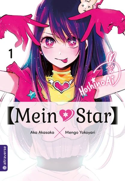 [Mein*Star]