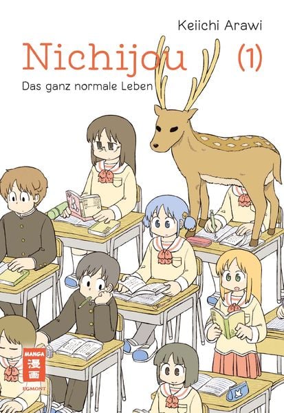 Nichijou - Das ganz normale Leben
