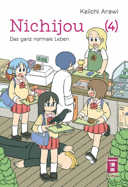 Nichijou - Das ganz normale Leben 4