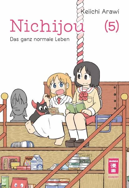Nichijou - Das ganz normale Leben 5