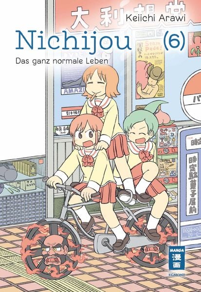 Nichijou - Das ganz normale Leben 6