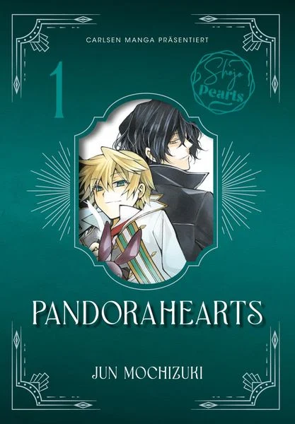 Pandora Hearts Pearls