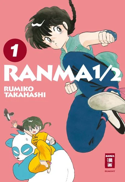 Ranma 1/2 New Edition