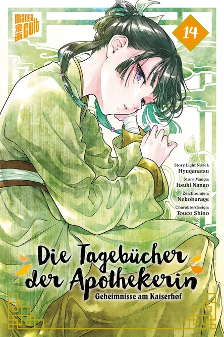 Die Tagebücher der Apothekerin 14