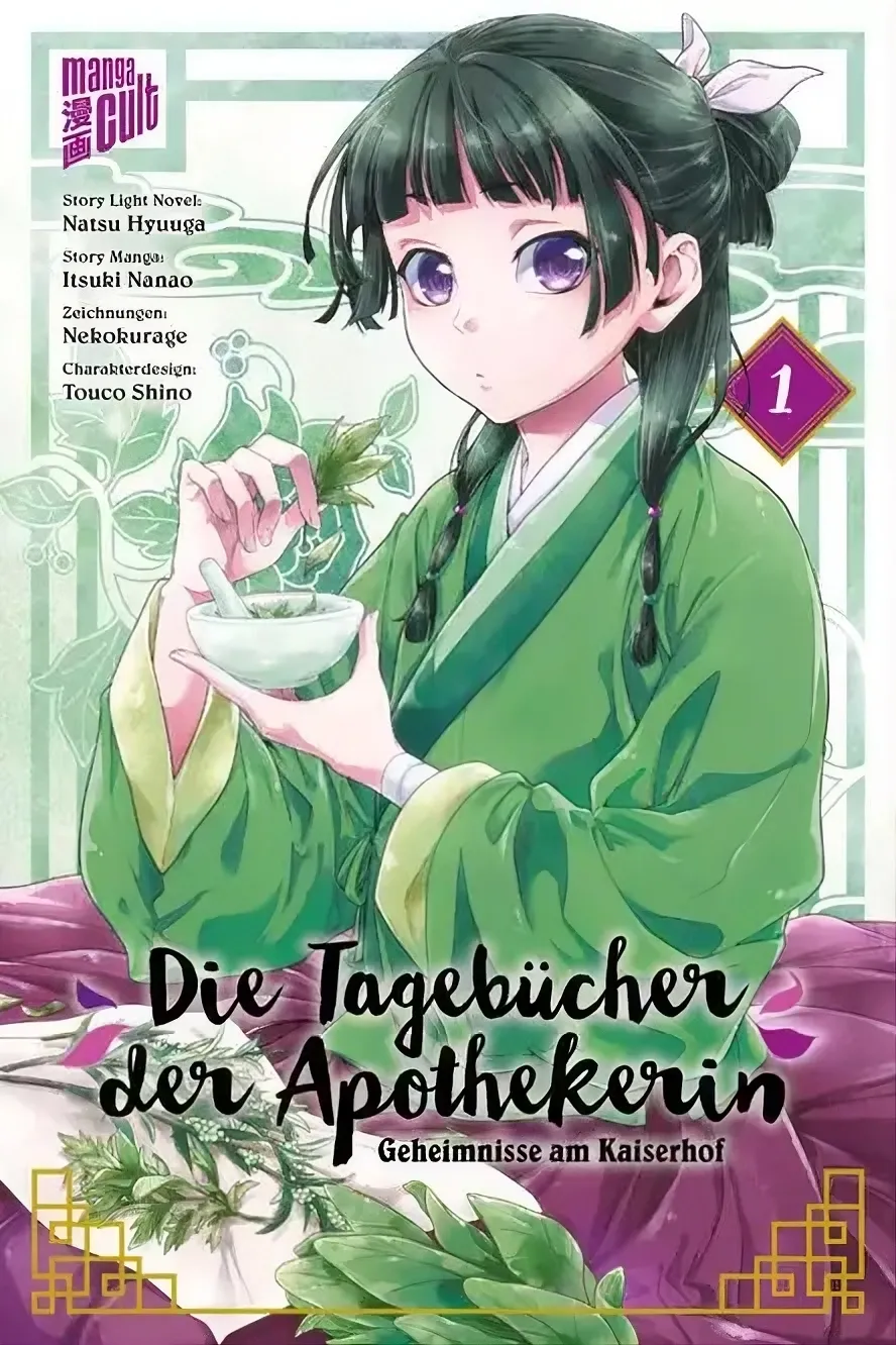 Die Tagebücher der Apothekerin